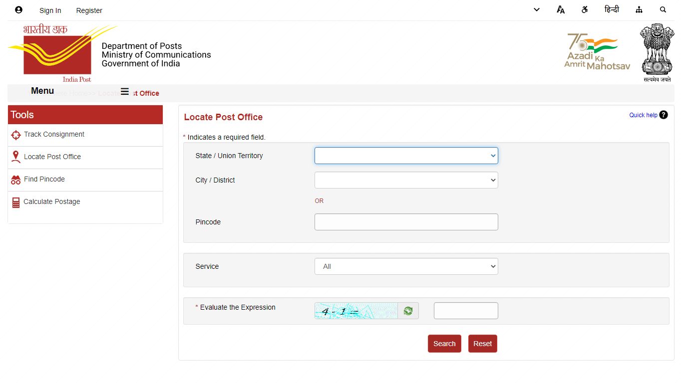 LocatePostOffices